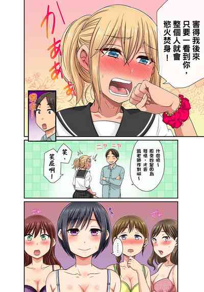 第59頁圖