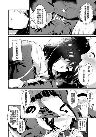 第115頁圖