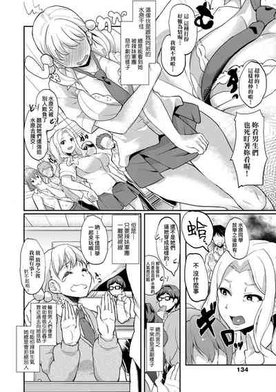 第139頁圖