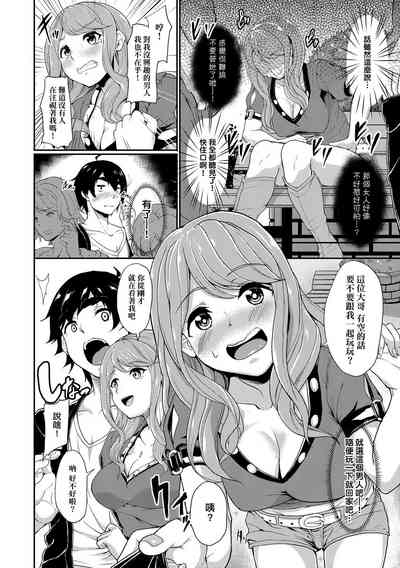 第159頁圖