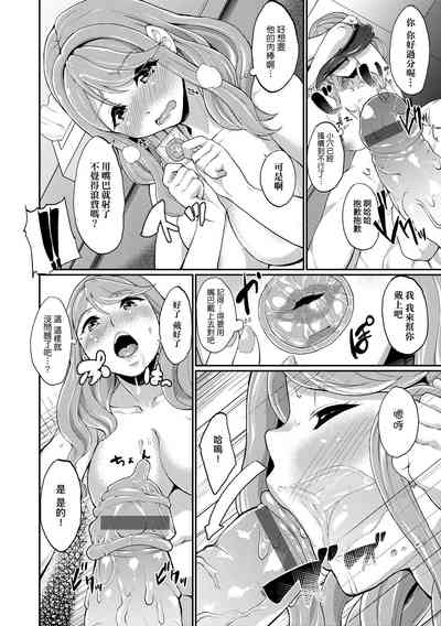第171頁圖