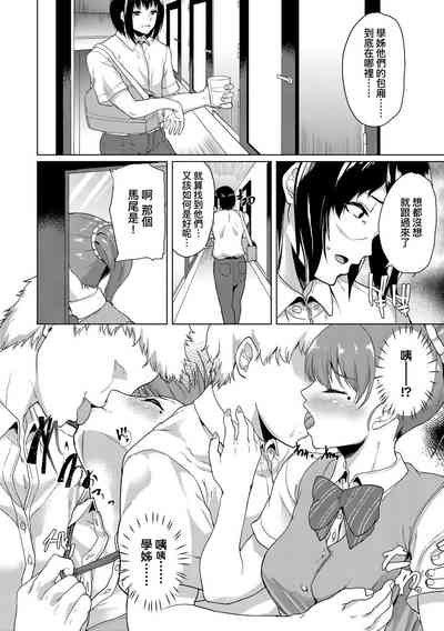 第51頁圖