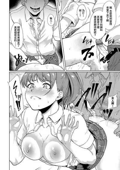 第55頁圖