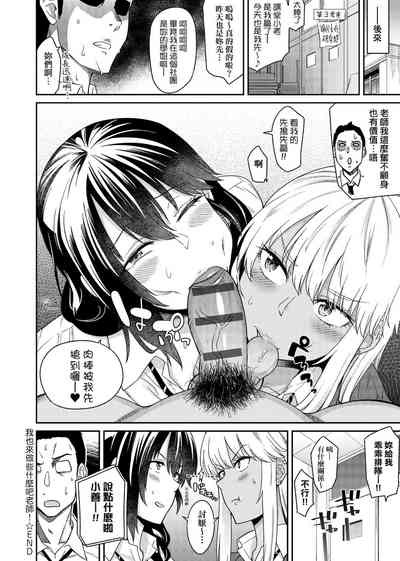 第103頁圖