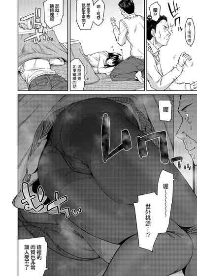 第107頁圖