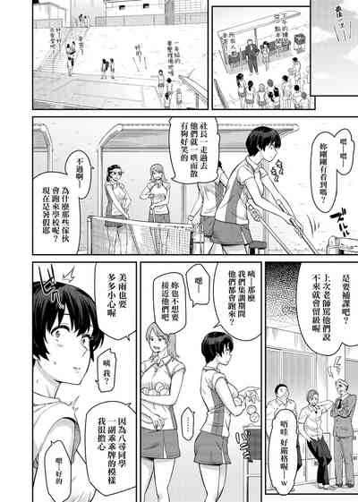 第119頁圖