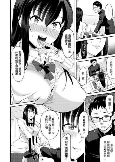 第139頁圖