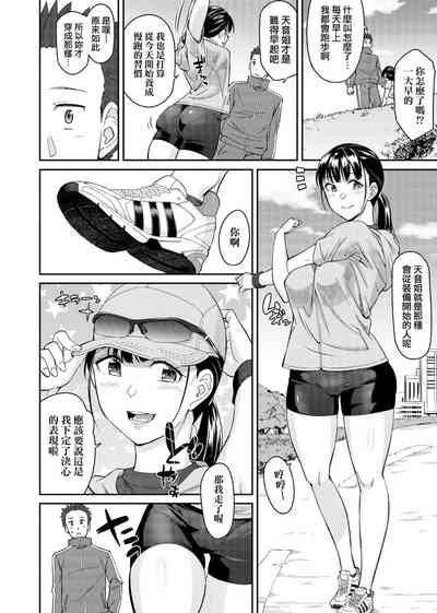 第155頁圖