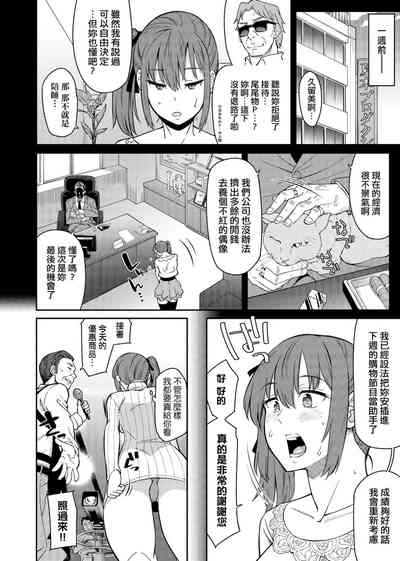 第195頁圖