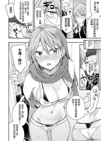 第19頁圖