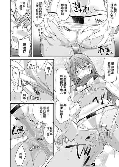 第23頁圖