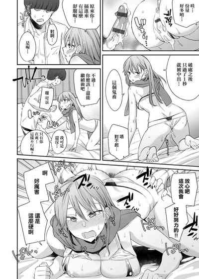 第27頁圖