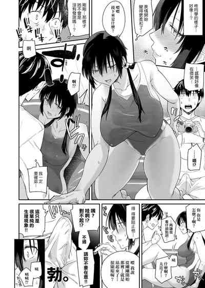 第47頁圖