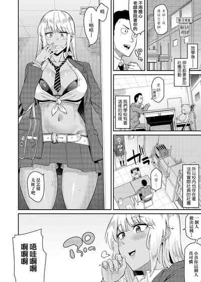 第63頁圖