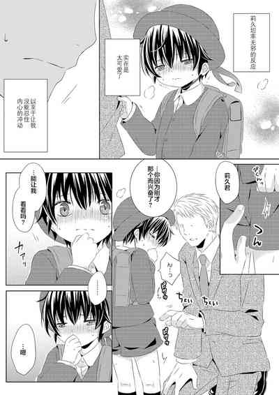 第19页图