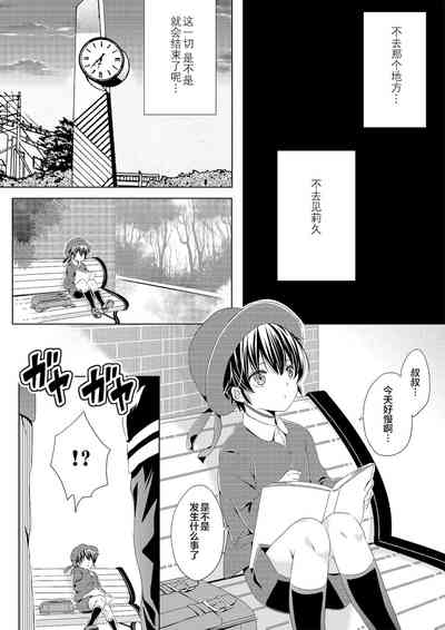 第35页图