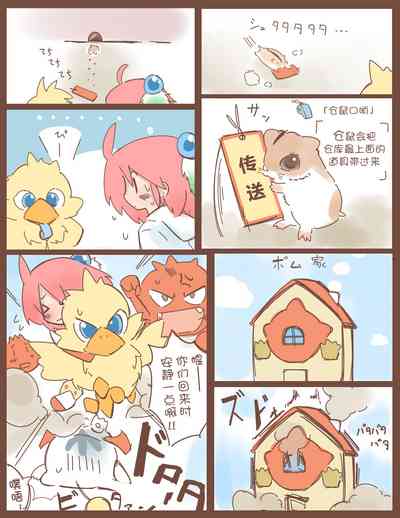 第15頁圖