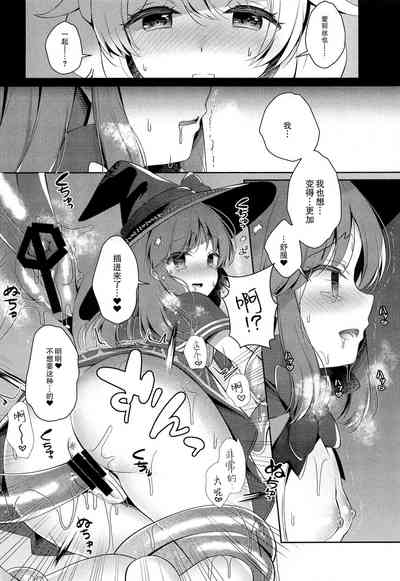 第19页图