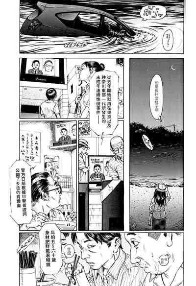第19頁圖
