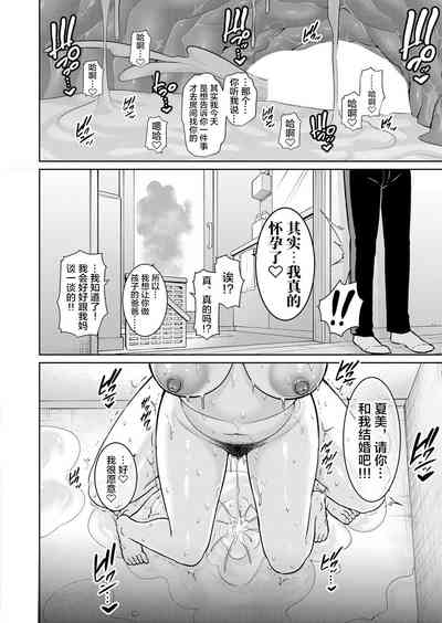 第23页图