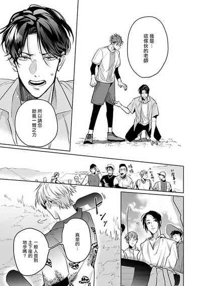 第107页图