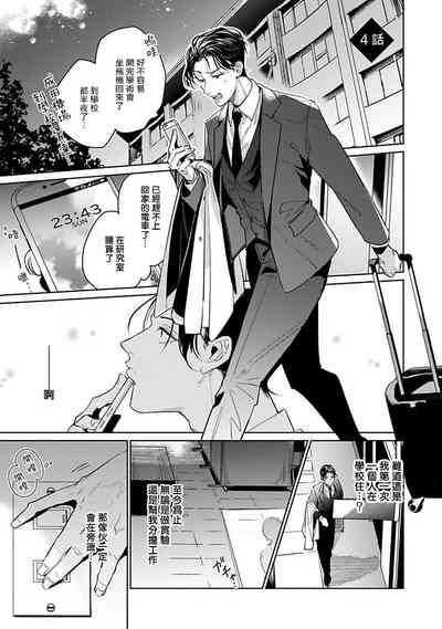 第115页图