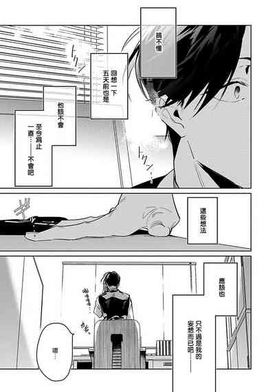 第135页图