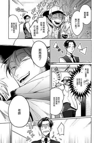 第15页图