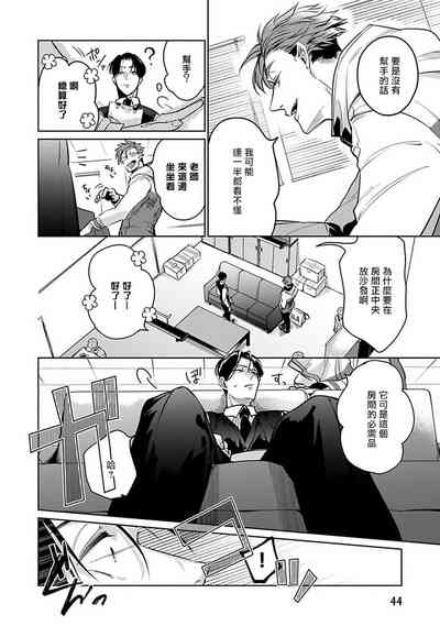 第47页图