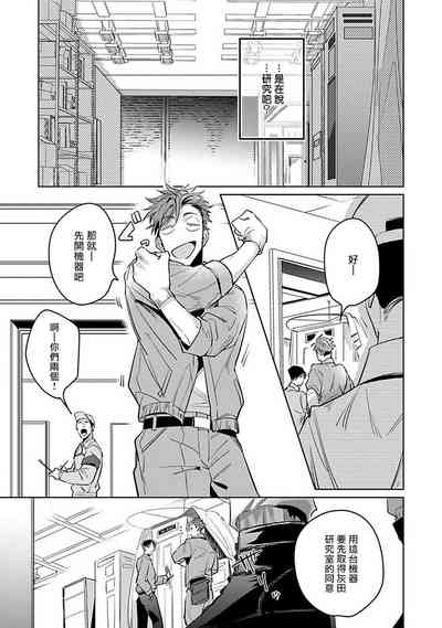 第83页图