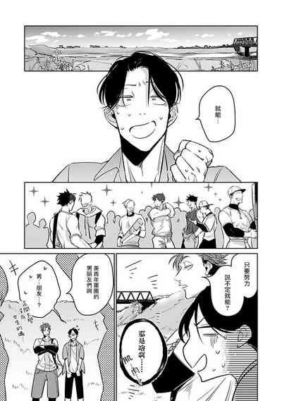 第95页图
