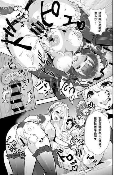 第19頁圖