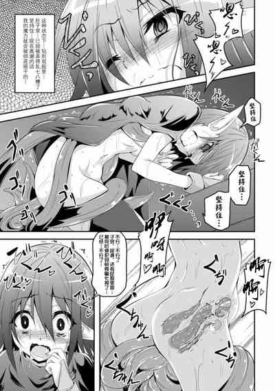 第15页 封面 - HaSM.cc