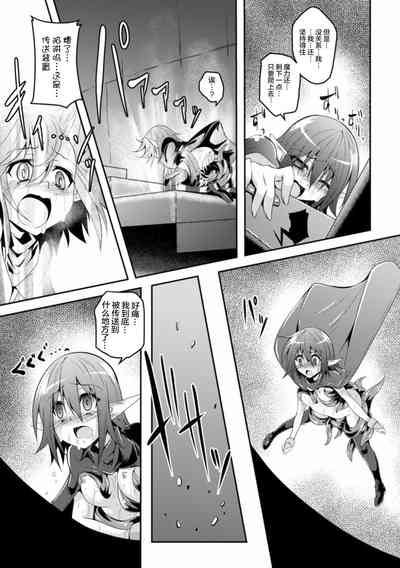 第19页 封面 - HaSM.cc