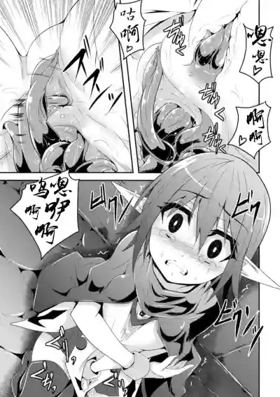 第7页 封面 - HaSM.cc
