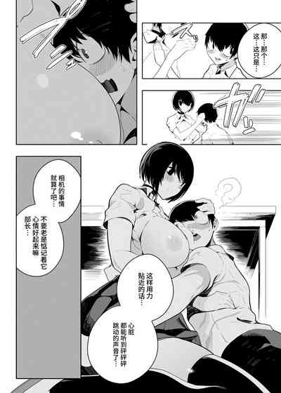 第11頁圖