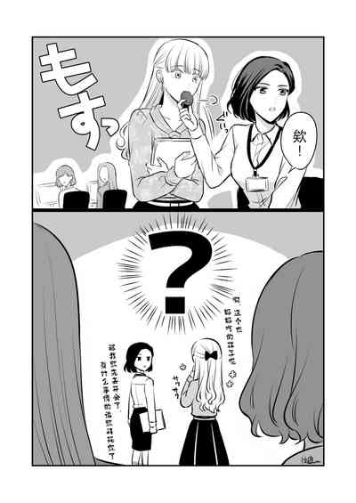 第15页图
