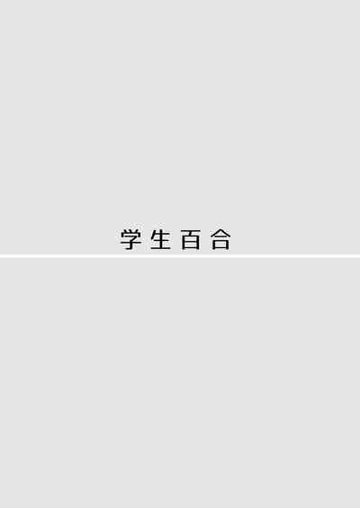 第31页图