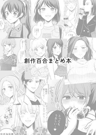 第3页图