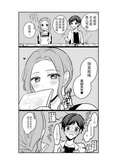 第51页图