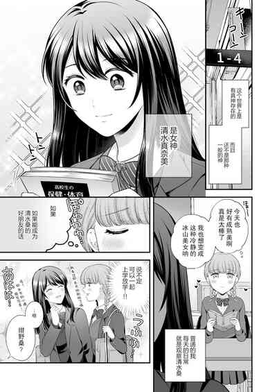 第71页图