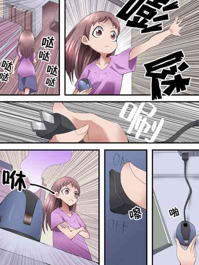 第27頁圖