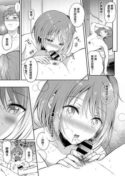 第27页图
