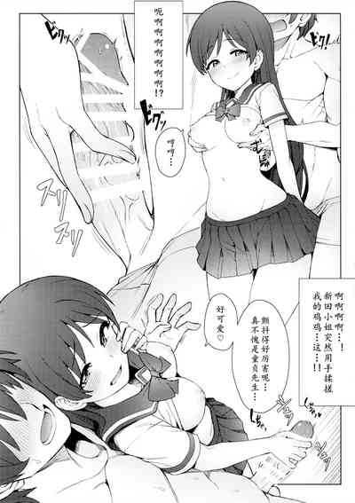 第15页图