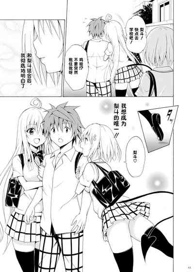 第43頁圖