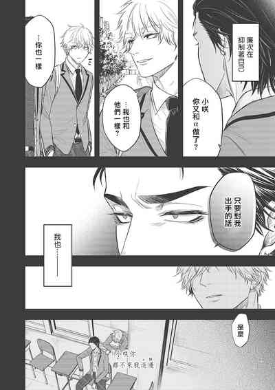 第107頁圖