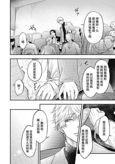 第123頁圖