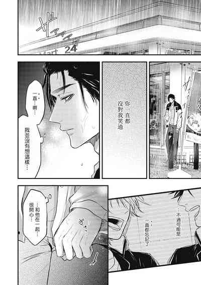 第139頁圖