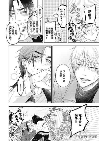 第151頁圖