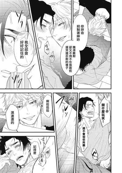 第179頁圖
